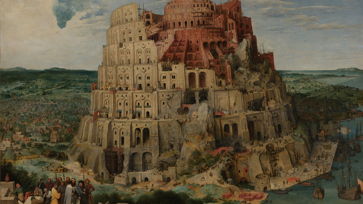 Painting of the Tower of Babel by Pieter Bruegel the Elder.  A large seven story building, still under construction, sits in the center of an ancient biblical town.  View from a far distance.