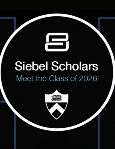 Siebel Scholars logo