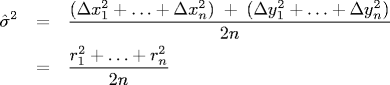 Variance estimate of displacements