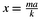 tex2html_wrap_inline1810