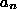 tex2html_wrap_inline176
