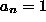 tex2html_wrap_inline180