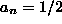 tex2html_wrap_inline200