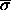 tex2html_wrap_inline195