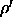 tex2html_wrap_inline201