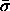 tex2html_wrap_inline77