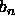tex2html_wrap_inline81