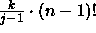 tex2html_wrap_inline246