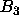 tex2html_wrap_inline86