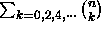 tex2html_wrap_inline276