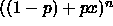 tex2html_wrap_inline146