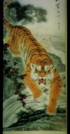 [Princeton logo]