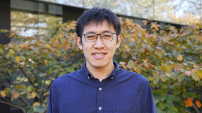 Ethan Tseng