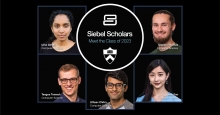 2023 Siebel Scholars